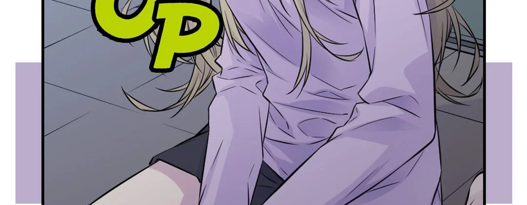 My Ex, Client - Chapter 28
